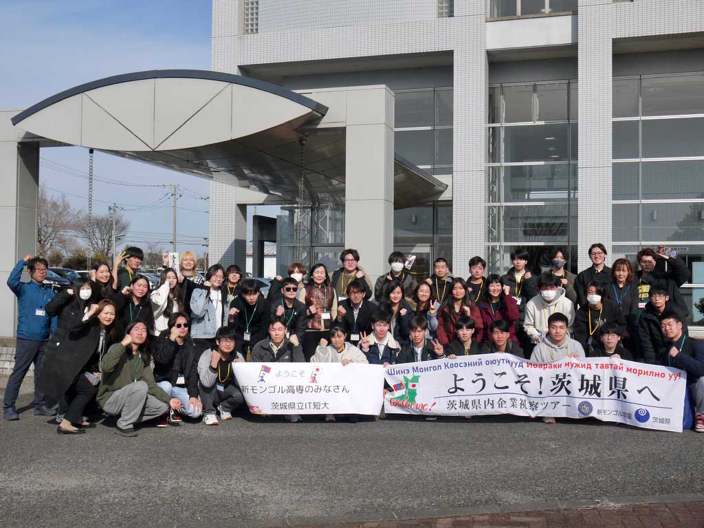 新モンゴル高専との交流
