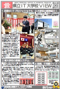 第1号