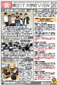 第5号